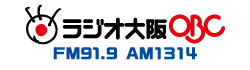 ラジオ大阪 OBC AM1314 & FM91.9