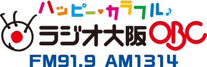ラジオ大阪 OBC