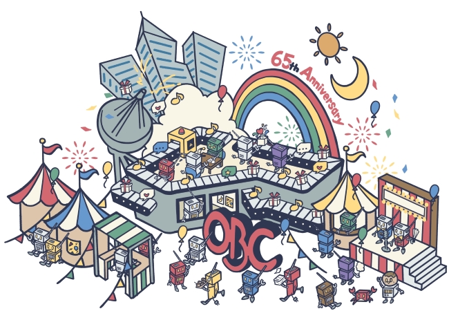 7月17日(月・祝) ラジオ大阪開局65周年特別番組を放送します