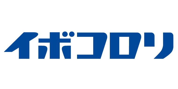 イボコロリ