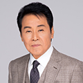 五木ひろし