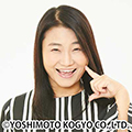 島田珠代