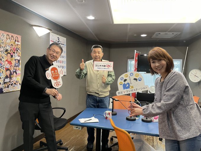 笑えば大吉