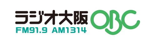 ラジオ大阪 OBC