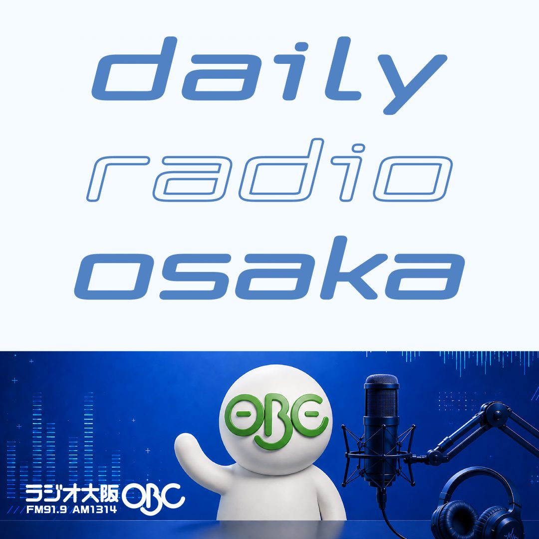 デイリーラジオ大阪　日本語版